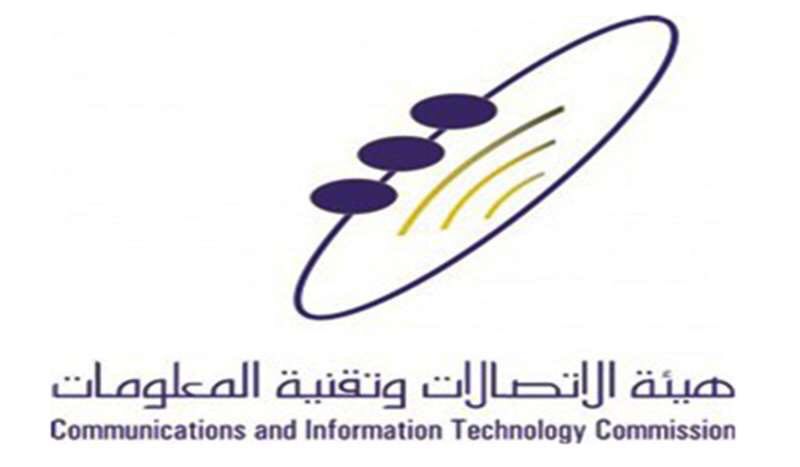 هيئة الاتصالات لمستخدمي الانترنت: اختبروا قياس الجودة