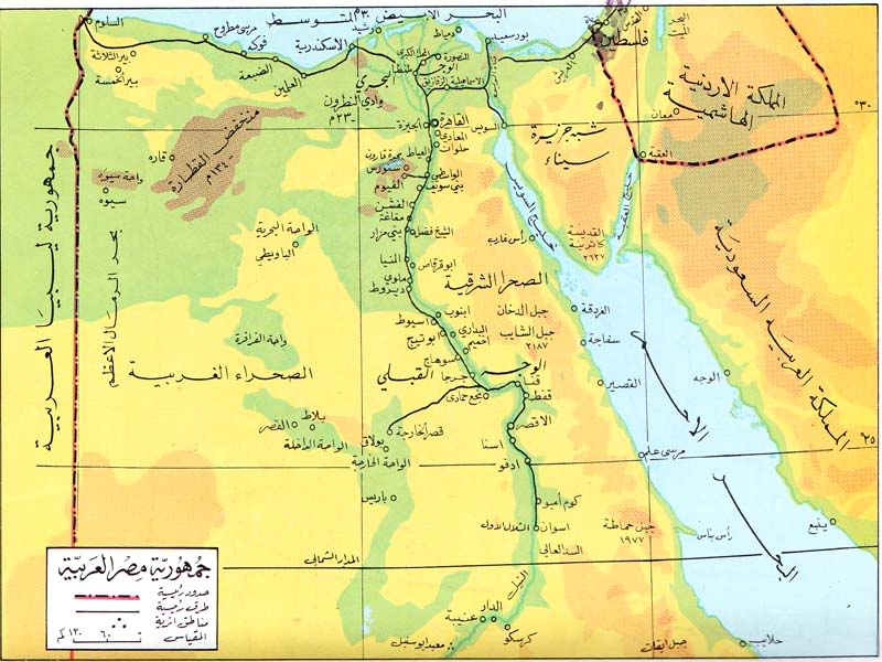 مصر تتربع فوق 5 أحواض مائية جوفية رئيسية