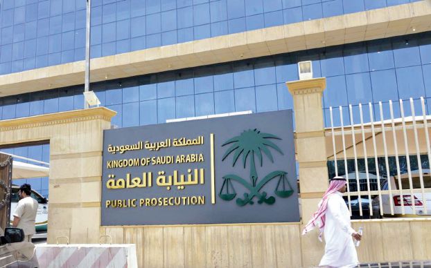 النيابة العامة تحذر من خطورة الأجهزة الذكية على الأبناء