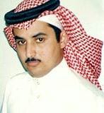 موت وصكّة بلوت