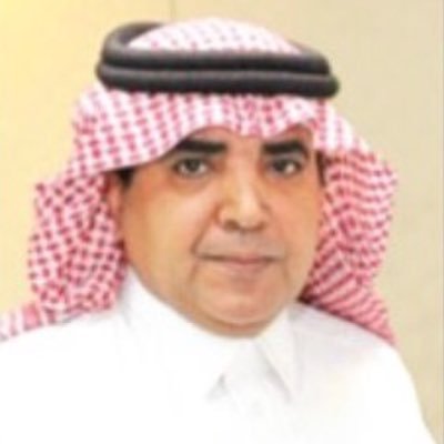 سلامٌ على السّعوديين