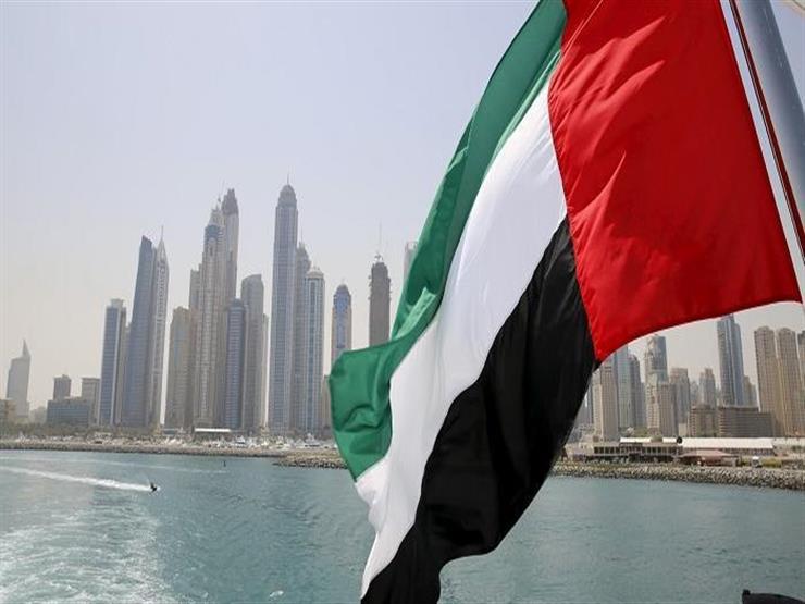 الإمارات:السعودية دولة المؤسسات تقوم على العدل والانصاف
