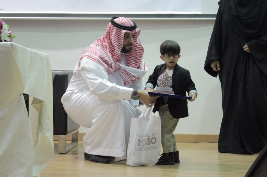 بحضور اعضاء اعلاميون مبادرون ..مركز الأمير سلطان للخدمات المساندة للتربية الخاصة يكرم اسر المستفيدين من خدماته