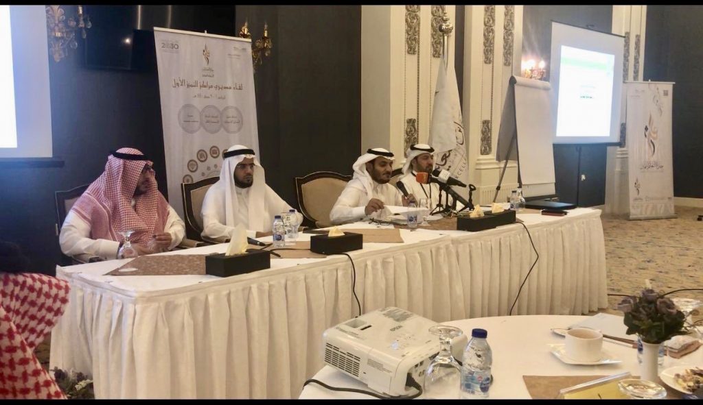 الأمانة العامة لجائزة التعليم للتميز و”جستن” تدرب 160 محكماً معتمداً