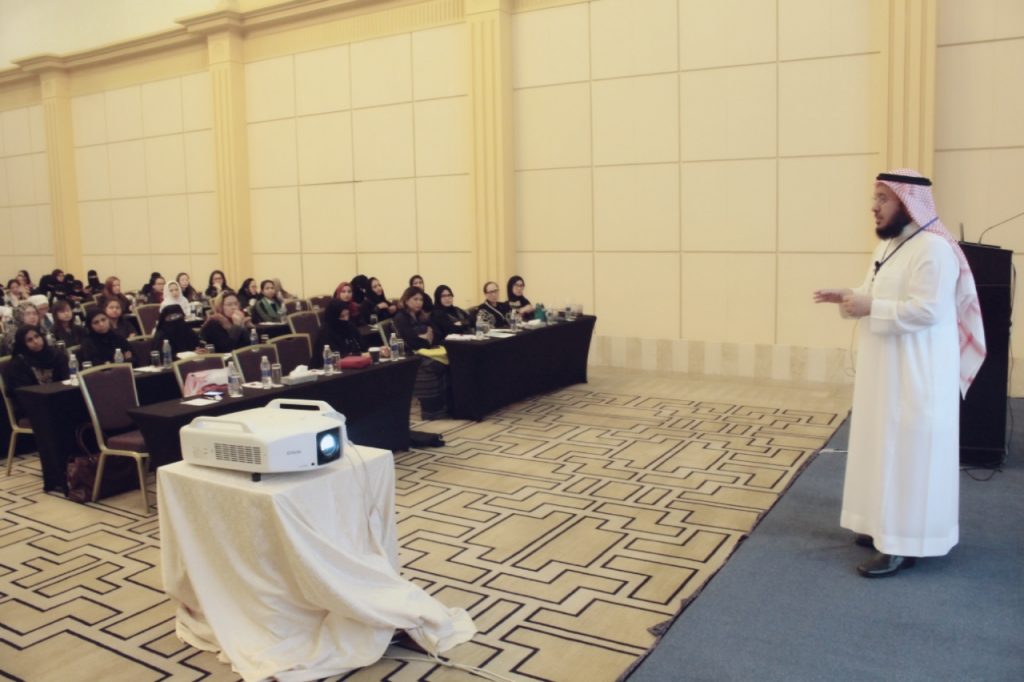 صحة الرياض تقيم مؤتمرالمستجدات في تحسين خدمات حديثي الولادة بالمستشفيات