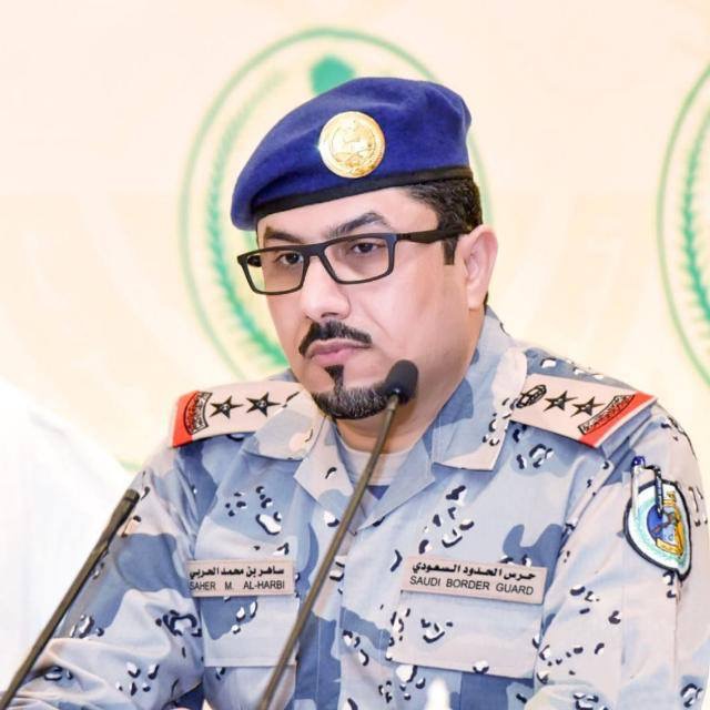 حرس الحدود يعلن عن نتائج القبول النهائي للمتقدمات على وظيفة (مفتشة أمنية)