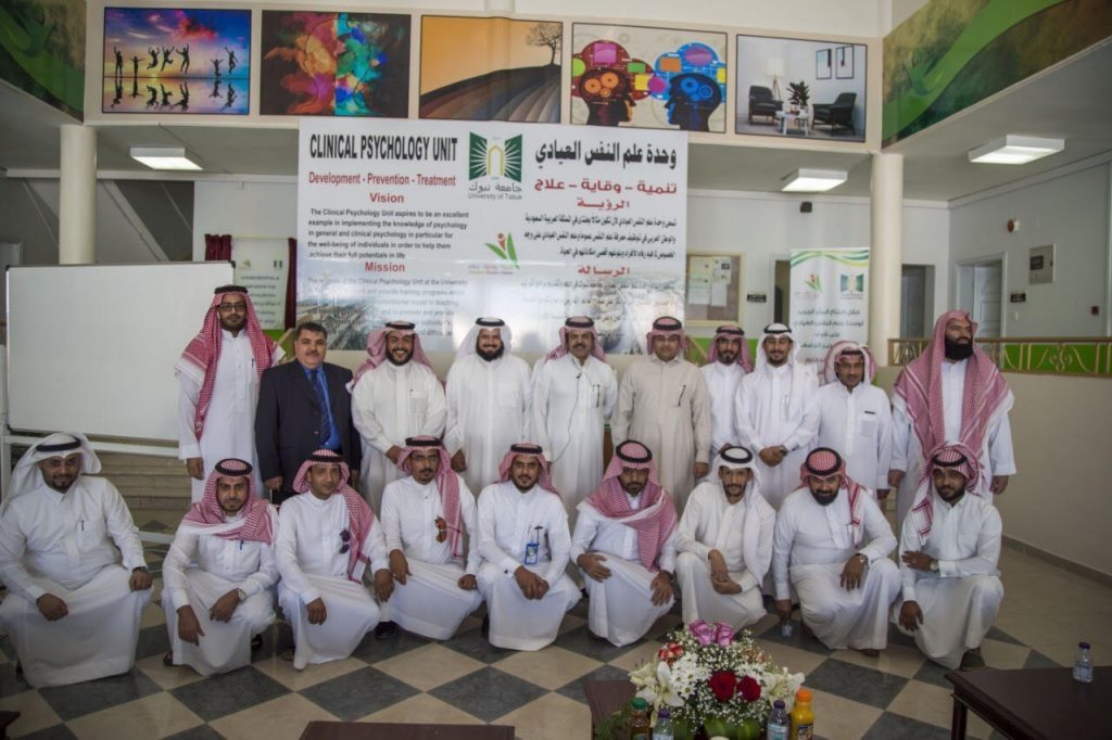 مدير جامعة تبوك يدشن مقر وحدة علم النفس العيادي