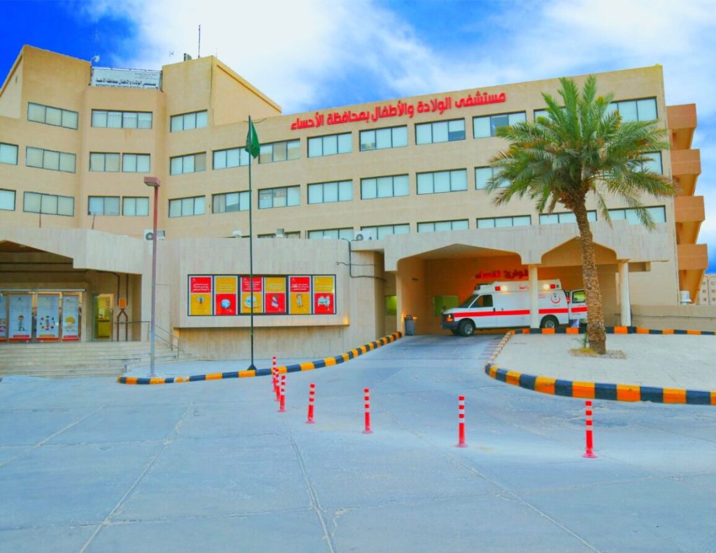 إنهاء معاناة مريضة من تضخم في الرحم