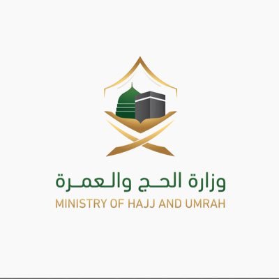 أكثر من نصف مليون تأشيرة بنهاية الأسبوع السادس