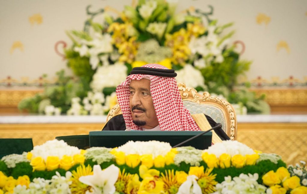 خادم الحرمين الشريفين يرأس جلسة مجلس الوزراء