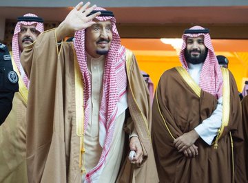 خادم الحرمين يشرف حفل أهالي منطقة حائل ويكرم المتميزين