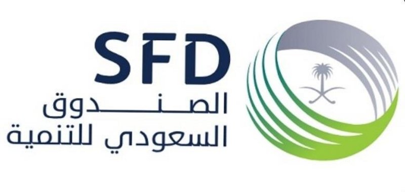 انطلاقا من دعمها للقضية المحورية..السعودية تدفع مبلغ 60 مليون ريال للمالية الفلسطينية