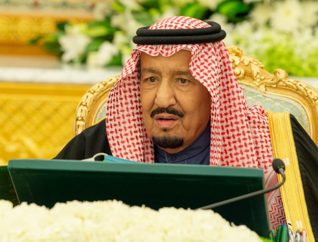 خادم الحرمين الشريفين يؤكد استمرار الدولة على نهجها في حماية النزاهة ومكافحة الفساد
