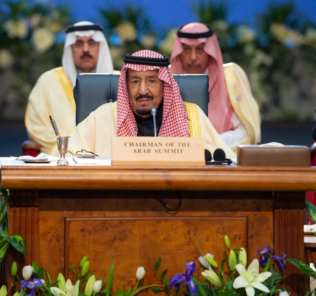 خادم الحرمين الشريفين من قمة شرم الشيخ: المملكة قدمت 35 مليار دولا مساعدات إنسانية لـ”80″ دولة دون تمييز