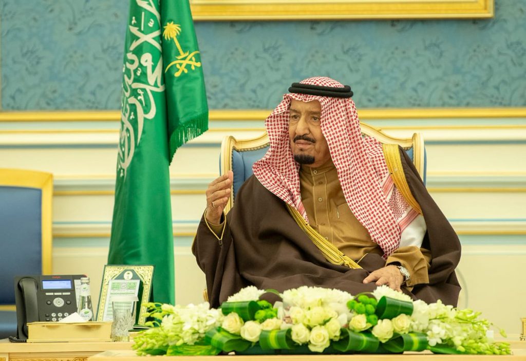 خادم الحرمين الشريفين يؤكد على أهمية جهود الجهات الرقابية ومكافحة الفساد