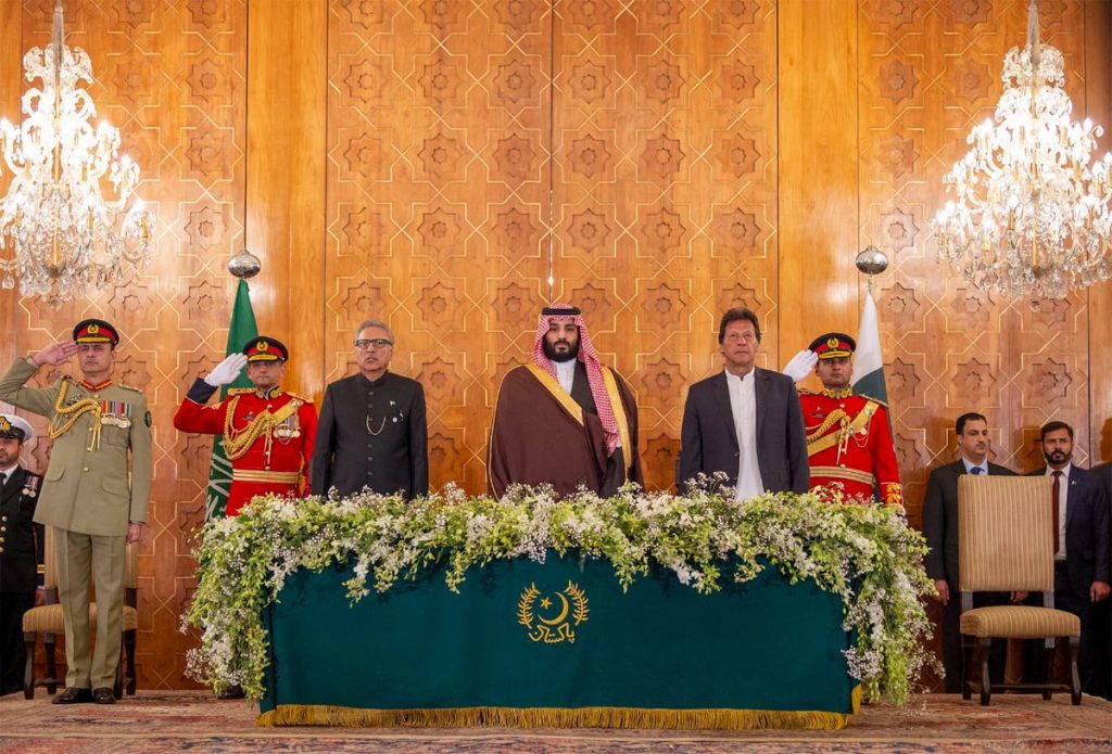المملكة وباكستان في بيان مشترك: ملتزمون بمواصلة الحرب على التطرف والإرهاب ونأمل في حل عادل للقضية الفلسطينية وعاصمتها القدس