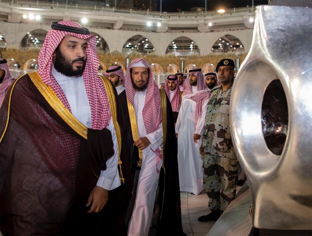 اطلع ميدانيا على توسعة الحرم المكي..ولي العهد يرأس الاجتماع الثاني لمجلس إدارة الهيئة الملكية لمدينة مكة المكرمة والمشاعر المقدسة