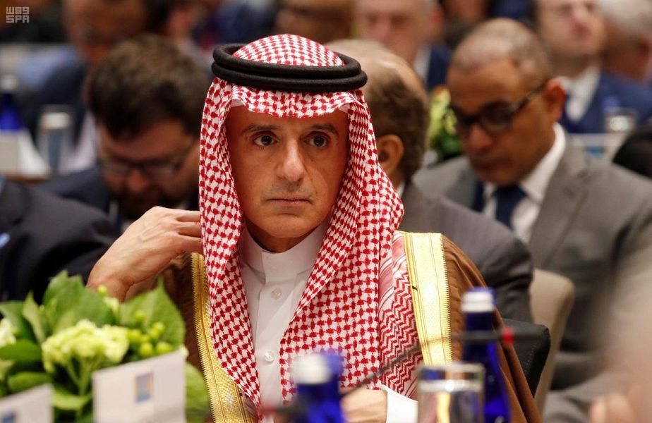 الجبير: السعودية ماضية في حربها ضد الإرهاب والدول الراعية له