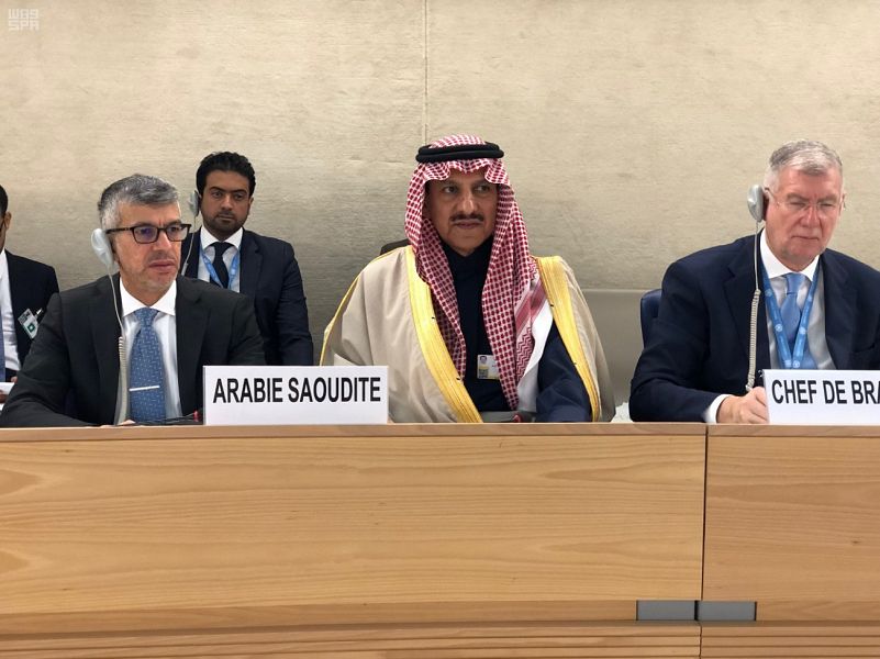 المملكة من منبر مجلس حقوق الإنسان في جنيف: قضاؤنا يمارس سلطته المستقلة المقررة شرعا