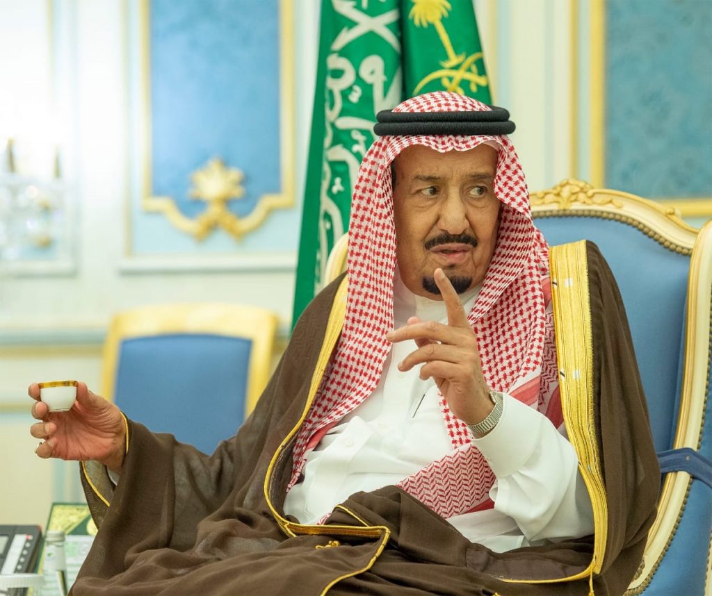 خادم الحرمين الشريفين يلتقي أمناء المناطق ورؤساء البلديات