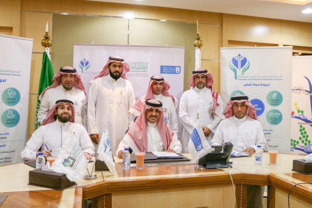 أوقاف الشيخ محمد الماجد توقع عقد شراكة مجتمعية مع ثلاث جهات