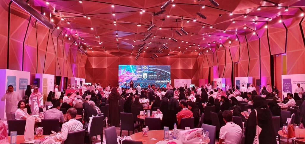الصحة تستعرض تجربتها الناجحة مع تقنية العالم الإفتراضي