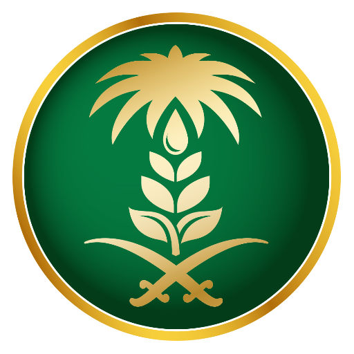 “البيئة” تستعرض جهودها في تطوير قطاع الإبل واقتصادياته في مؤتمر الملك عبد العزيز الدولي الأول للإبل