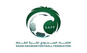  إيقاف وتغريم ٦ لاعبين خالفوا اللائحة قبل مشاركة المنتخب السعودي في آسيا ٢٠٢٣
