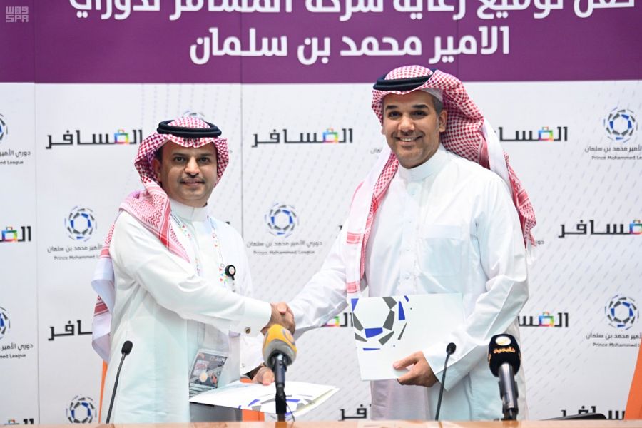 36 مليون ريالاً قيمة العقد..توقيع عقد رعاية دوري الامير محمد بن سلمان للدرجة الأولى مع شركة وطنية