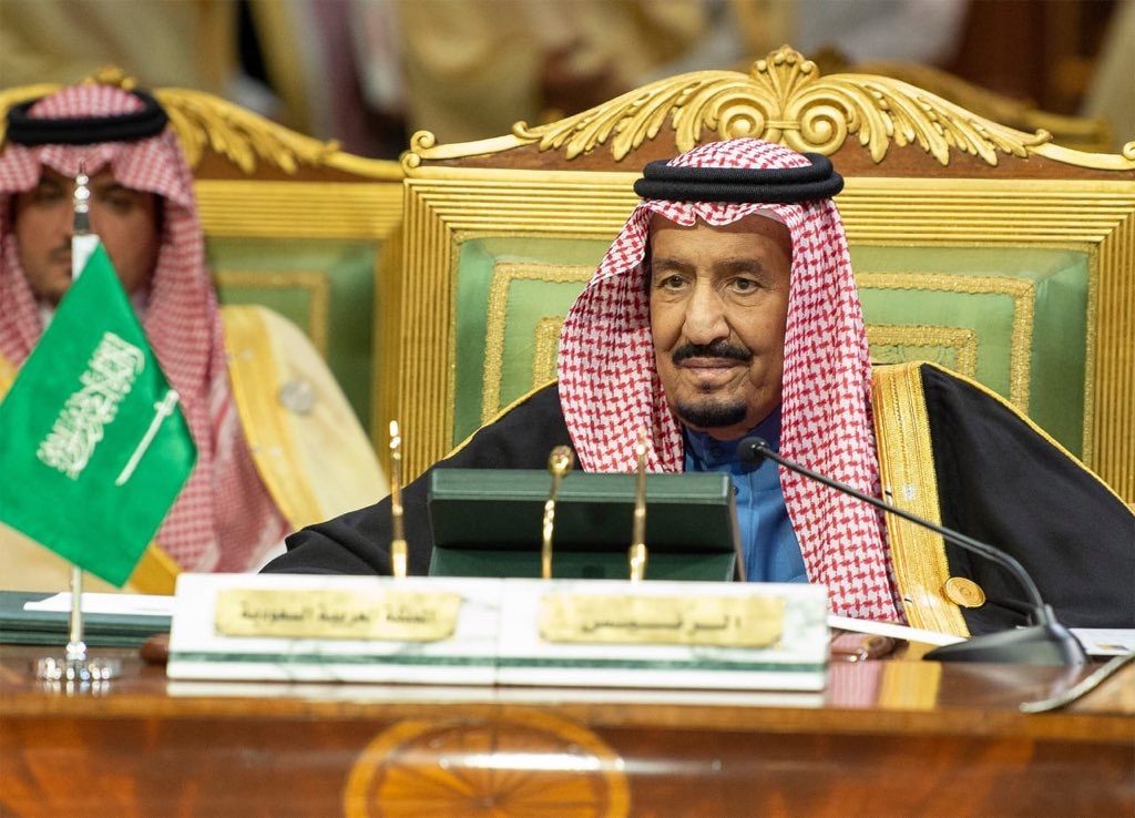 “إعلان الرياض”يؤكد على أهمية استكمال البرامج والمشاريع وفق رؤية الملك سلمان