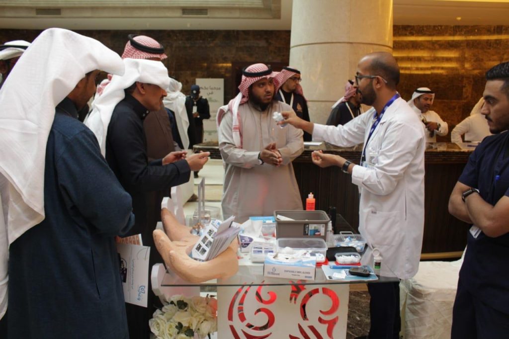 صحة الرياض تشارك في ملتقى الامن والسلامة