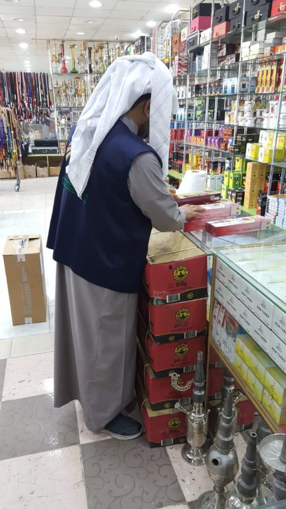 4 مخالفات جديدة ترصدها اللجنة الوطنية لمكافحة التبغ في حفر الباطن
