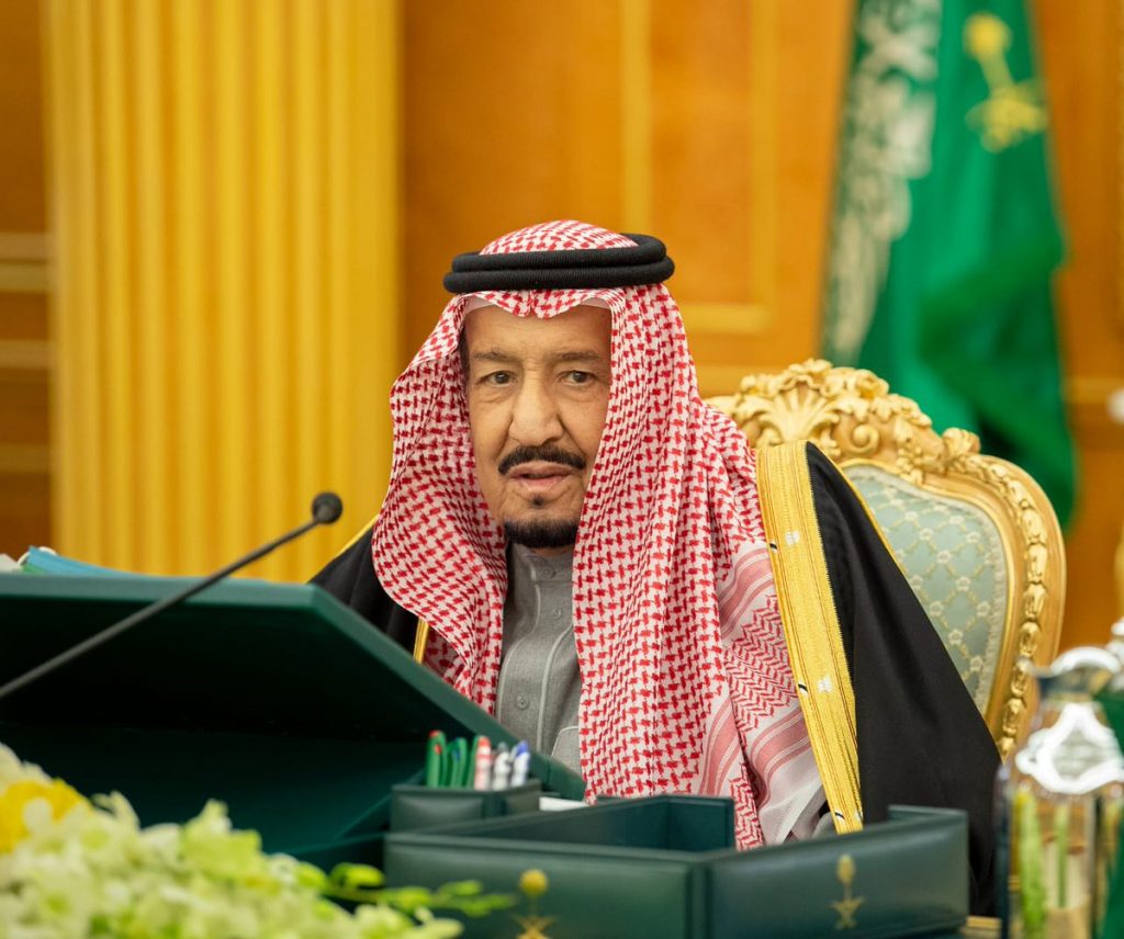 خادم الحرمين الشريفين يطلع مجلس الوزراء على نتائج زيارته إلى جمهورية مصر العربية