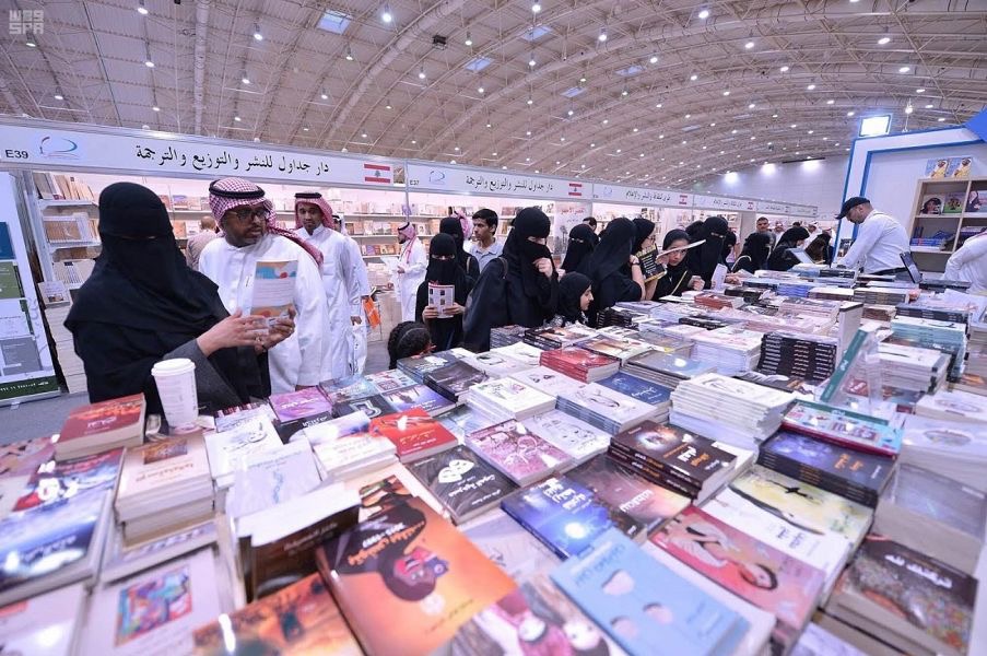 معرض الرياض الدولي للكتاب أكبر المنصات الثقافية والقوة الشرائية