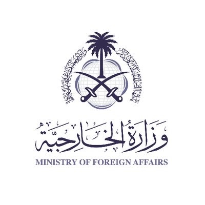 السفارة السعودية في جورجيا:جواز سفر “مها ووفا” ساري المفعول