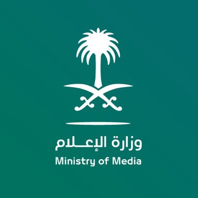 وزارة الاعلام تحيل”سالمين”إلى لجنة المخالفات الإعلامية للتحقيق معه بسبب إساءته للمرابطين