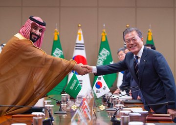 ولي العهد في اجتماعه مع الرئيس الكوري:شراكتنا الاستراتيجية فرصة لتحقيق قيمة مضافة للبلدين