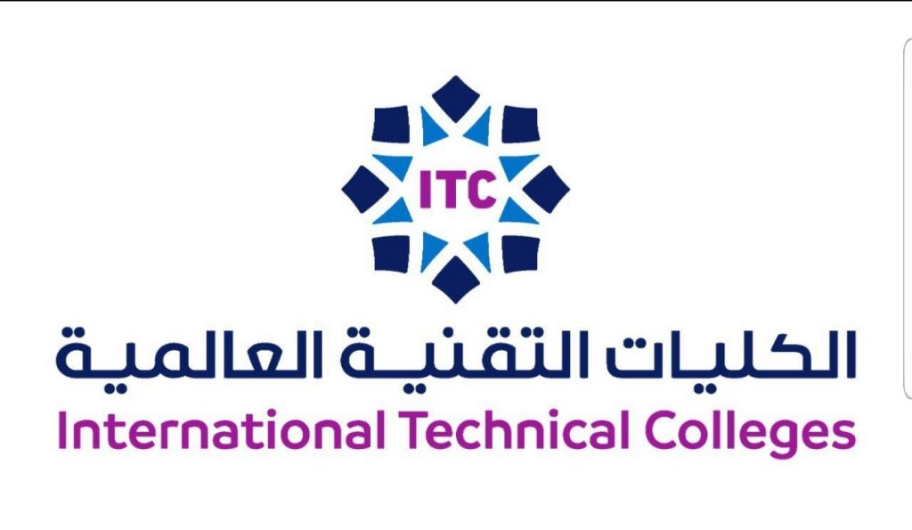 تتضمن العديد من التخصصات التي يحتاجها سوق العمل..الكليات التقنية العالمية تفتح باب القبول للعام المقبل