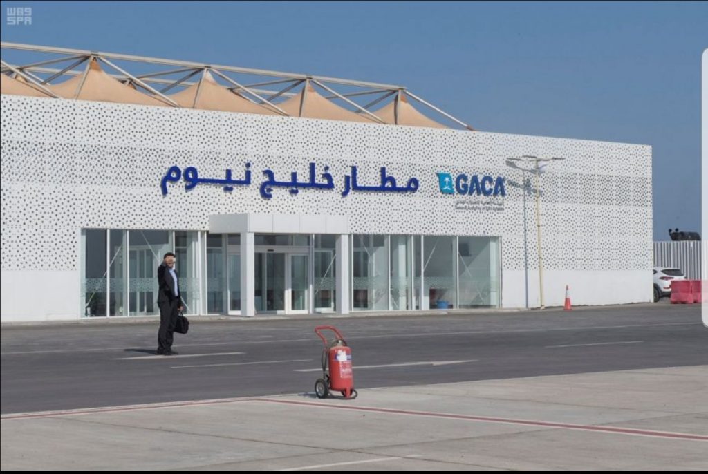 مطار خليج نيوم يستقبل أولى رحلات الخطوط السعودية