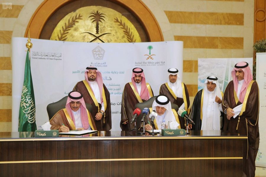 الأمير خالد الفيصل:تخصيص أرض في مشروع الفيصلية لإنشاء مطار للحج والعمرة يرتبط في مطار الملك عبدالعزيز الدولي