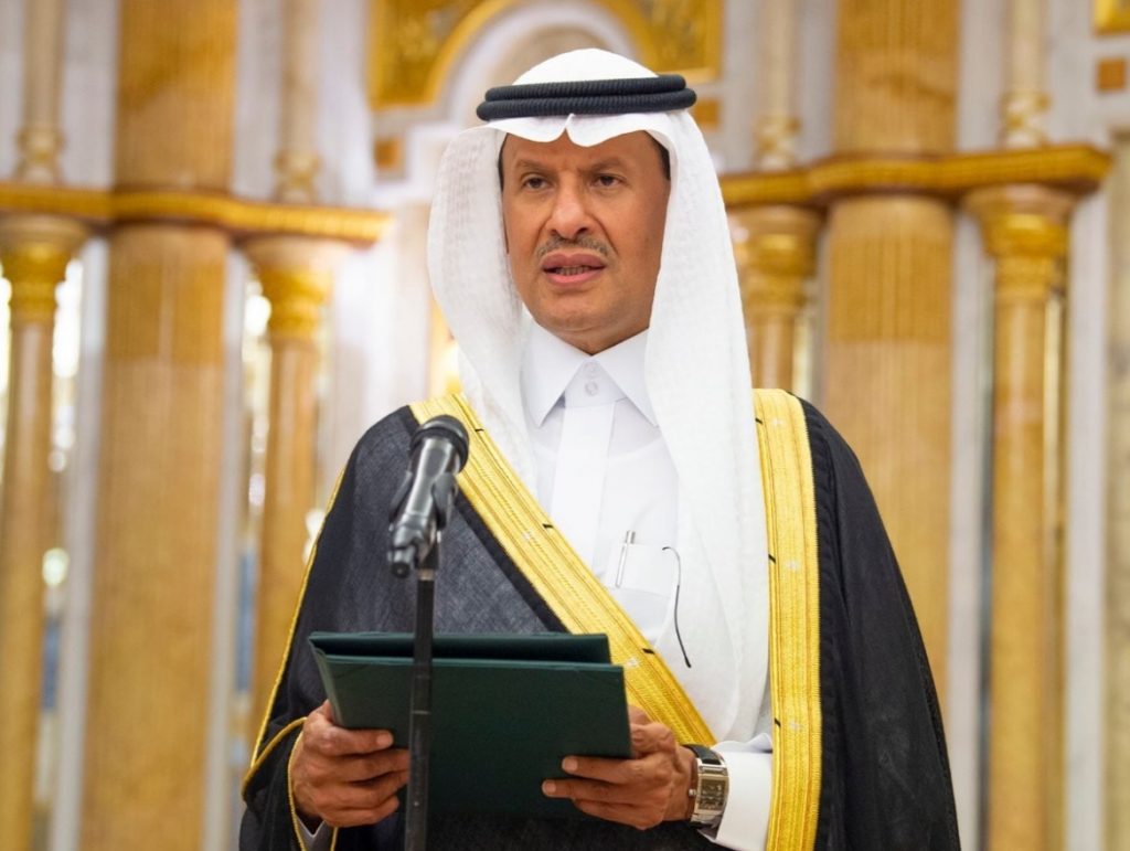 الأميرعبدالعزيز بن سلمان: توقف عمليات انتاج النفط في معامل بقيق وخريص مؤقتا وتعويضها من المخزونات