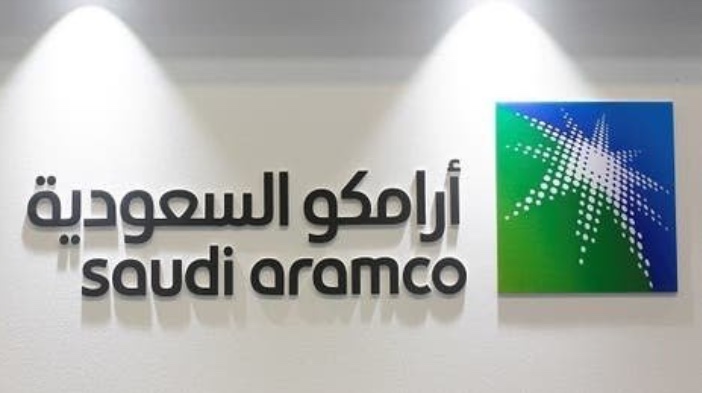 أرامكو تعلن موعد طرح أسهمها