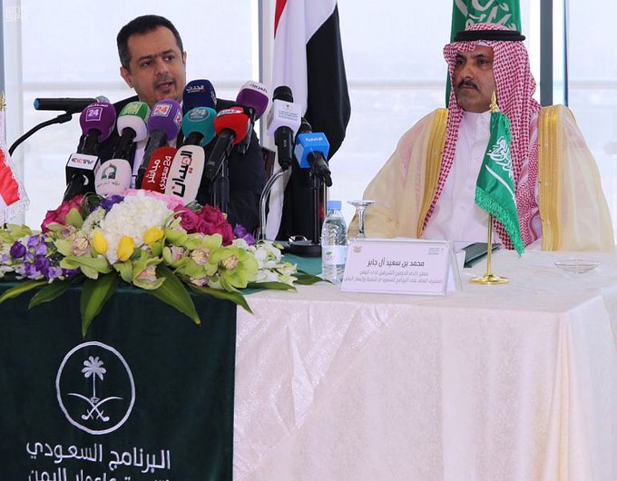 انطلاق أعمال ورشة مستقبل التنمية والإعمار في اليمن