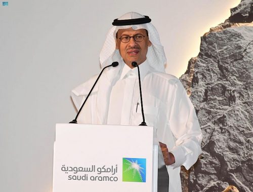الأمير عبدالعزيز بن سلمان: تذبذب أسواق البترول وضعف السيولة يعطيان إشارات خاطئة