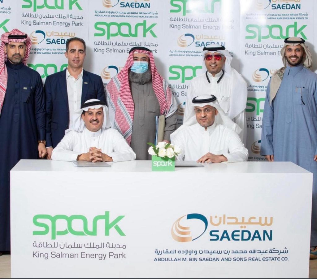 سبارك وشركة عبدالله بن سعيدان توقعان اتفاقية لتطوير مجمع سكني