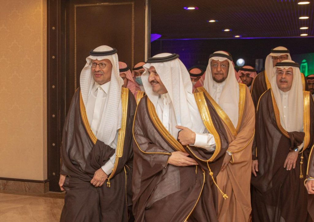 أمير الشرقية يرعى حفل تخريج 1400متدرباً من المعهد التقني السعودي لخدمات البترول