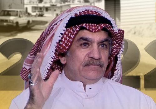 (بالفيديو) بهمن لـ “الصحافي”: أتمنى أن لا يتحقق حلمي عن كأس العالم في الدوحة