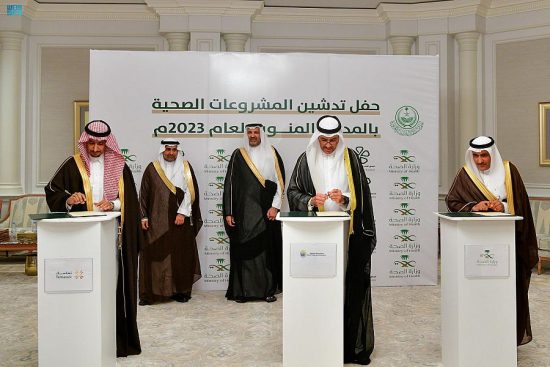 الأمير فيصل بن سلمان يشهد توقيع مشاريع صحة في المدينة المنورة بالشراكة مع القطاع الخاص