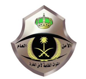  العثور على طفلة مفقودة على طريق الدمام -الرياض السريع