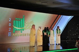 تحت رعاية الأمير عبدالعزيز بن سعود..نائب وزير الداخلية يتوج الفرق الفائزة في تحدي أبشر ٢٠٢٣